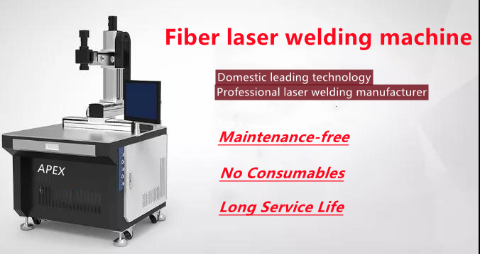 Components of laser welding machine