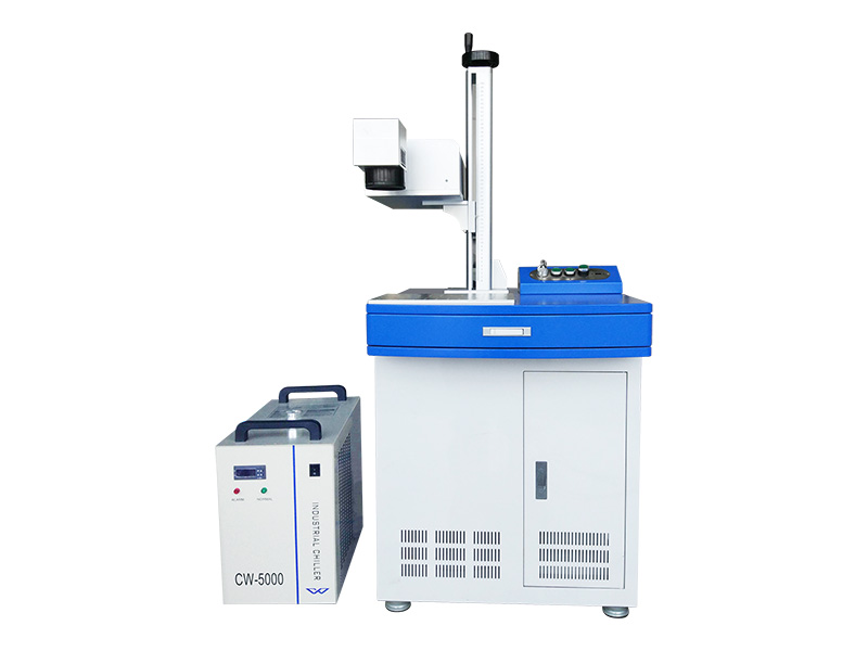 UV laser marking system