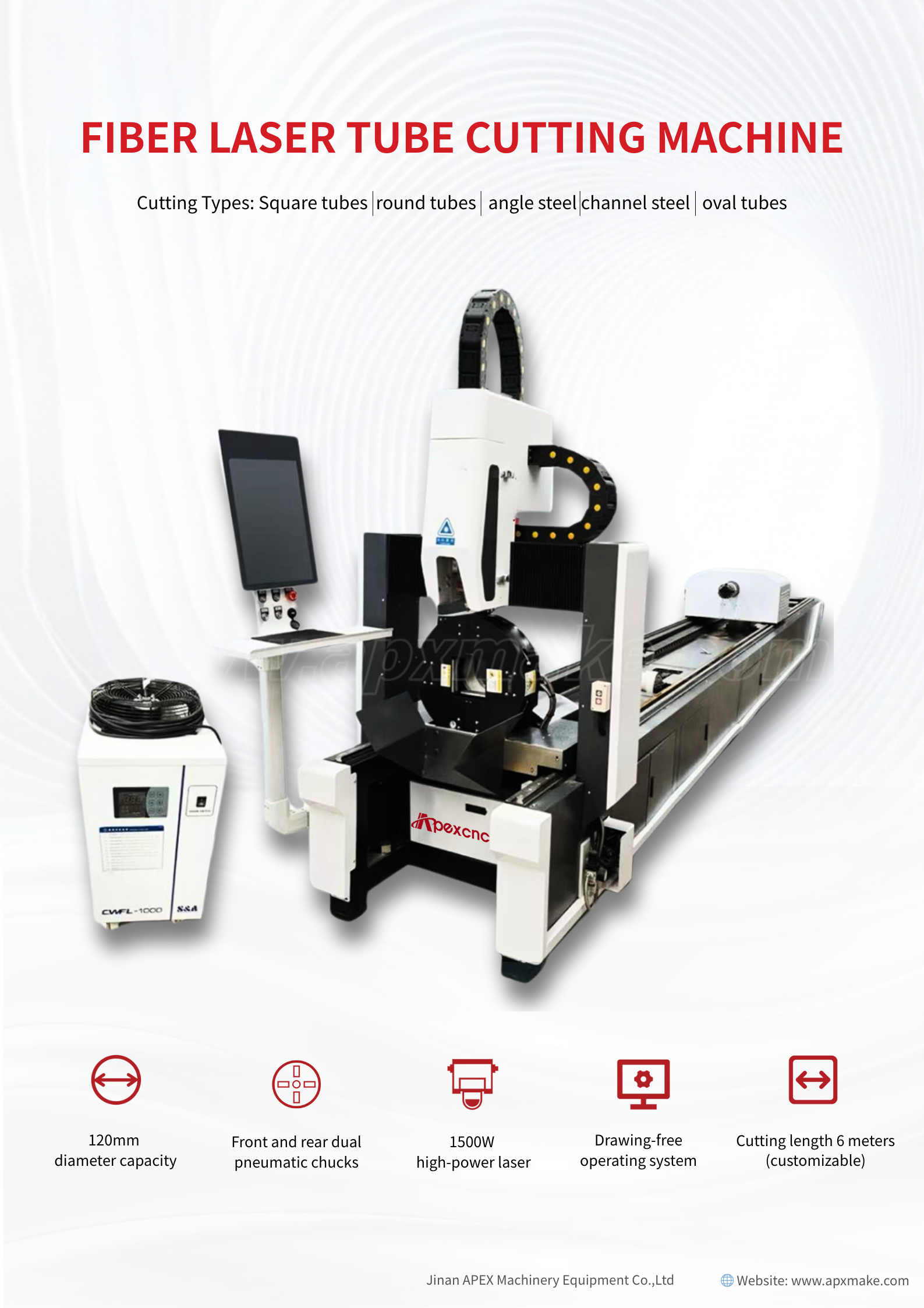 Fiber Laser Tube Cutting Machine