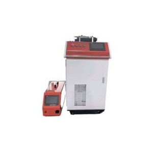 Hand Held Fiber Laser Welding Machine Carcon Max New Model 2000W